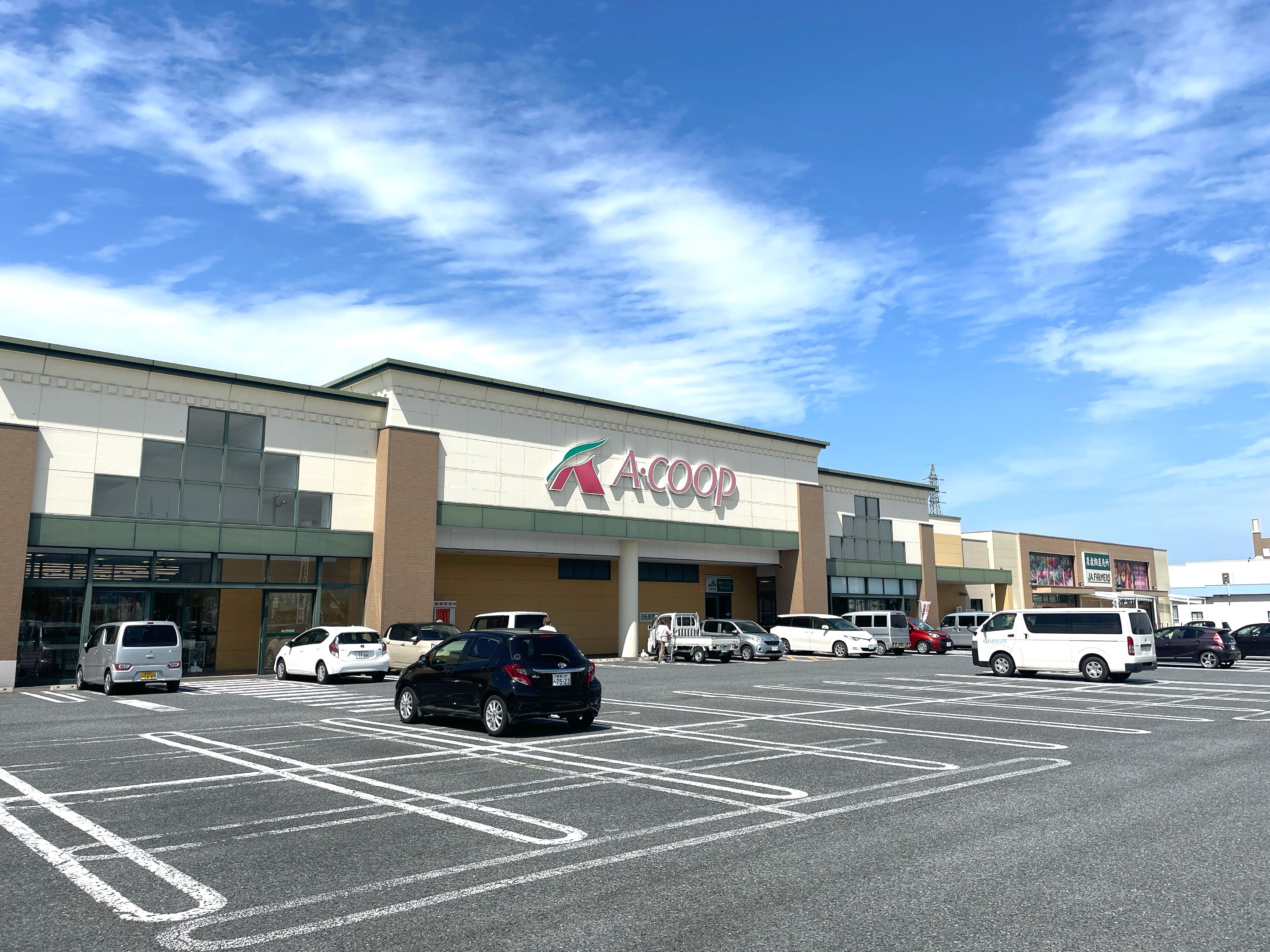 JAファーマーズ富岡